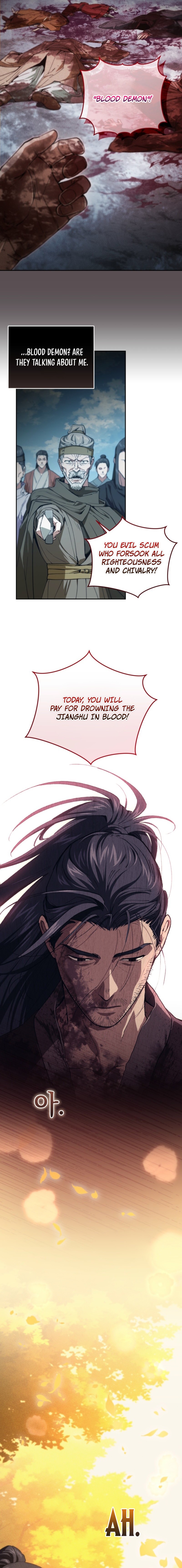 My Dad Is the Zenith Chapter 1 — Page 6