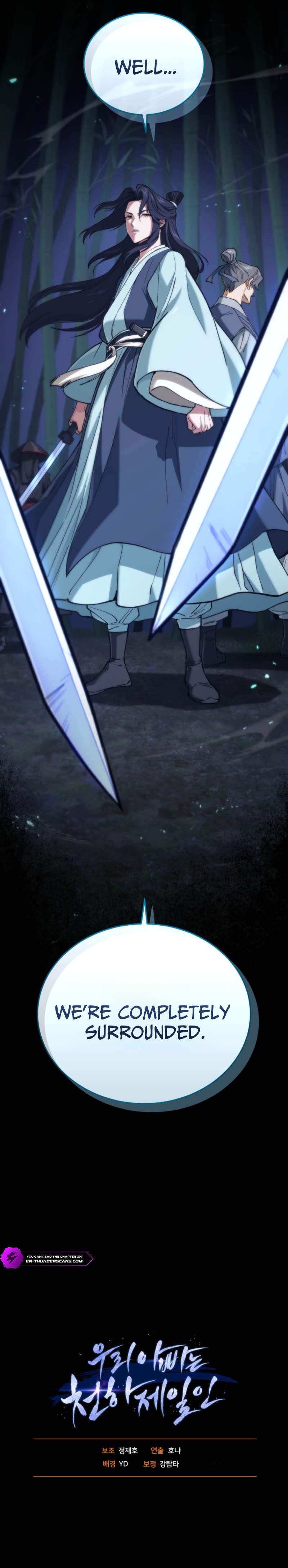 My Dad Is the Zenith Chapter 10 — Page 15