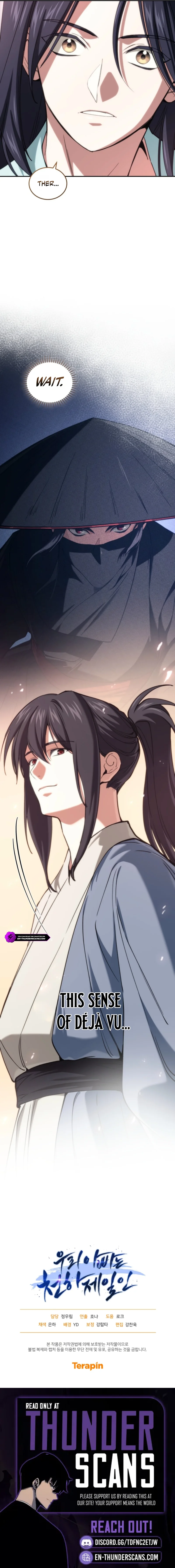 My Dad Is the Zenith Chapter 12 — Page 19