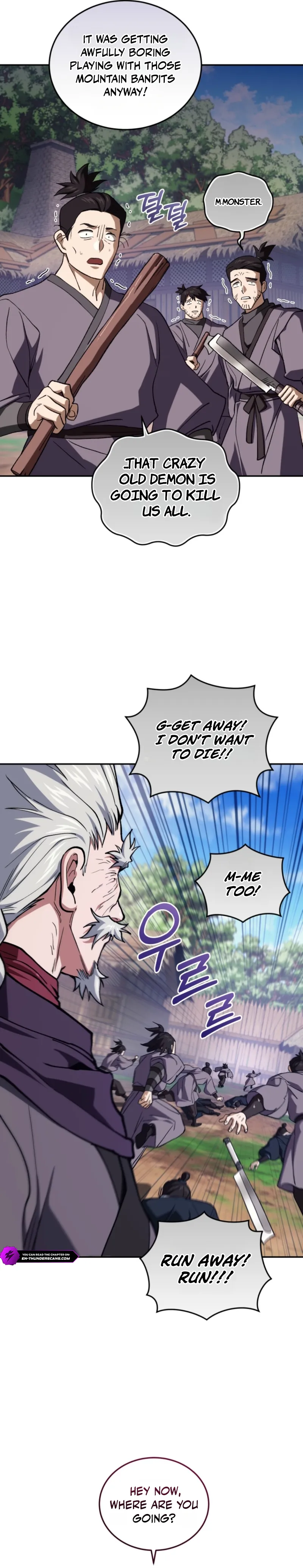 My Dad Is the Zenith Chapter 16 — Page 4