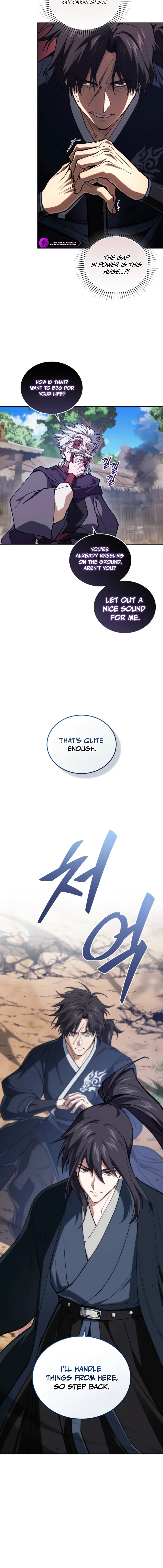 My Dad Is the Zenith Chapter 16 — Page 14