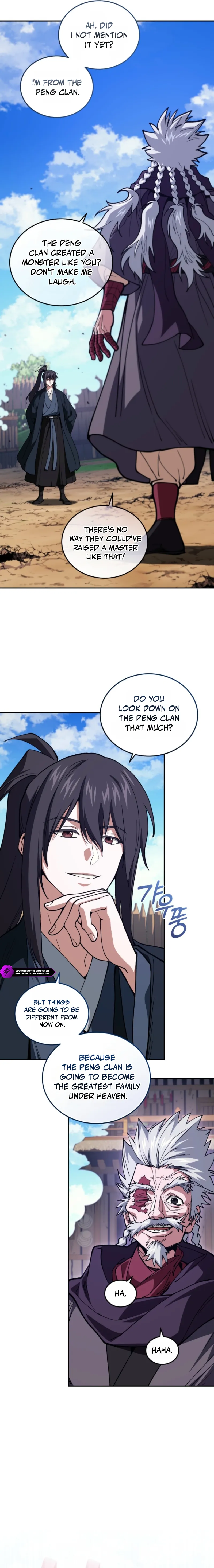 My Dad Is the Zenith Chapter 16 — Page 26