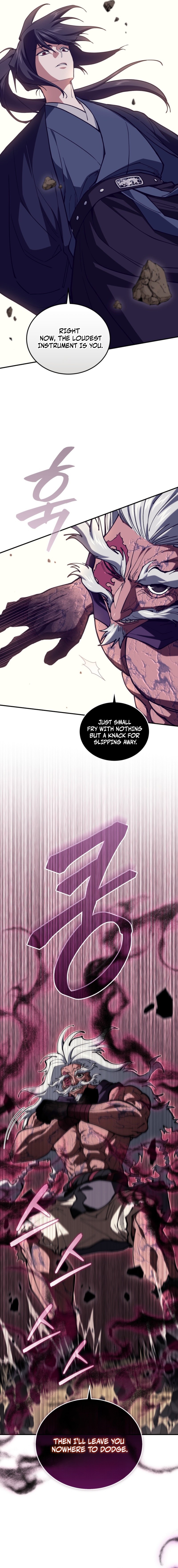 My Dad Is the Zenith Chapter 17 — Page 7