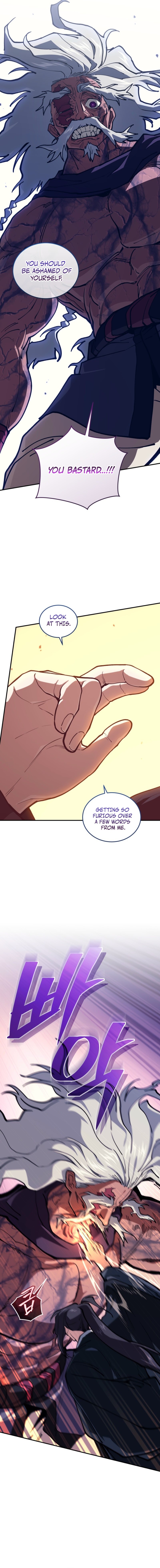My Dad Is the Zenith Chapter 17 — Page 14