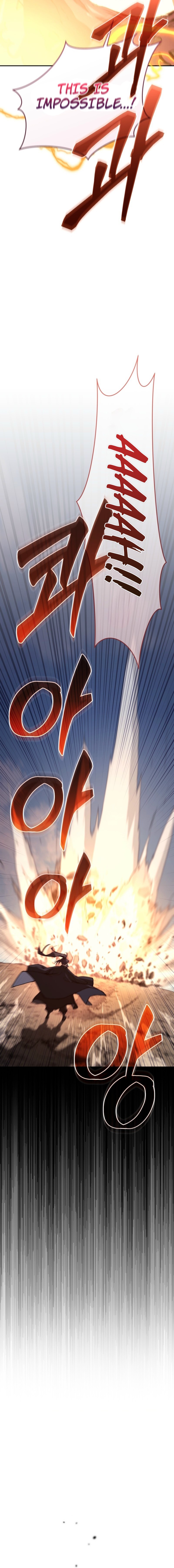 My Dad Is the Zenith Chapter 17 — Page 28