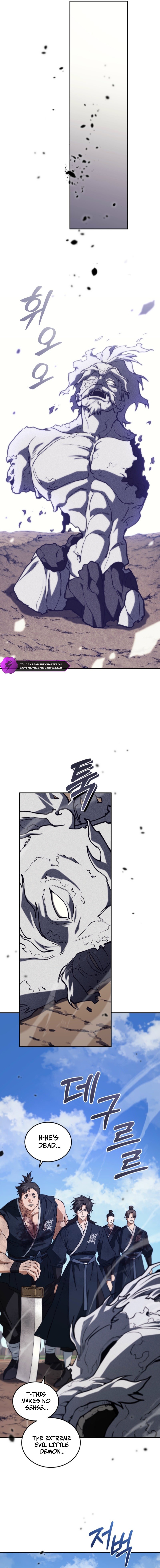 My Dad Is the Zenith Chapter 17 — Page 29