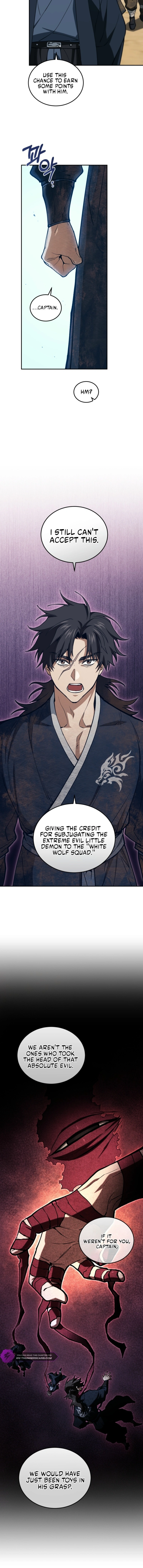 My Dad Is the Zenith Chapter 18 — Page 6