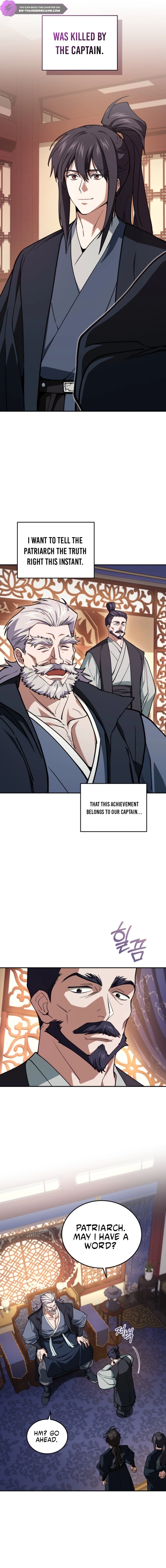 My Dad Is the Zenith Chapter 18 — Page 13