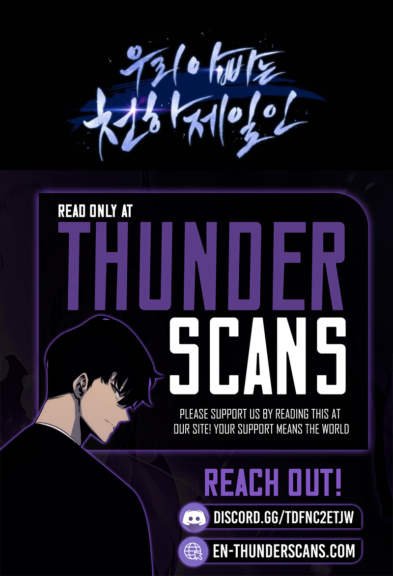 My Dad Is the Zenith Chapter 22 — Page 14