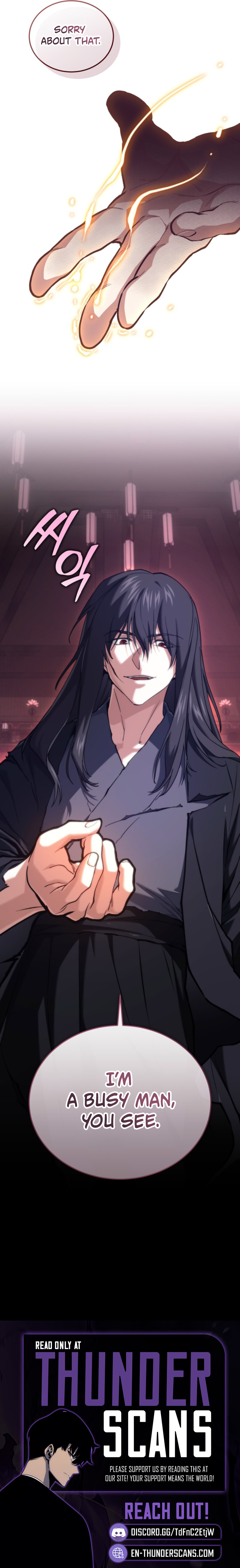 My Dad Is the Zenith Chapter 32 — Page 17