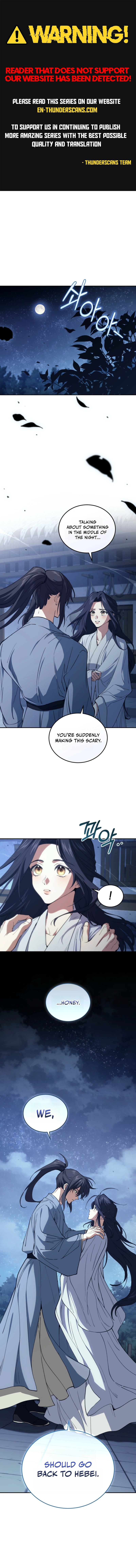 My Dad Is the Zenith Chapter 8 — Page 1