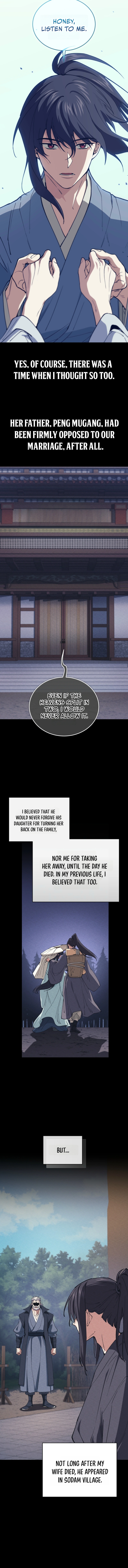 My Dad Is the Zenith Chapter 8 — Page 3