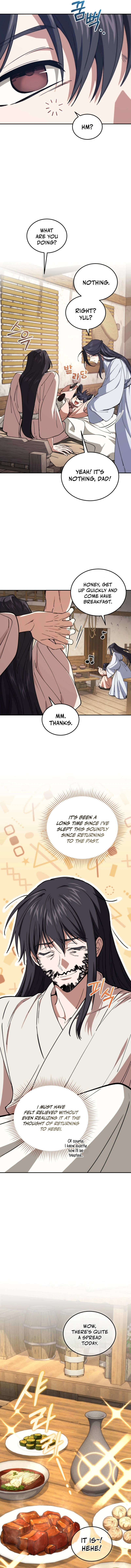 My Dad Is the Zenith Chapter 8 — Page 9