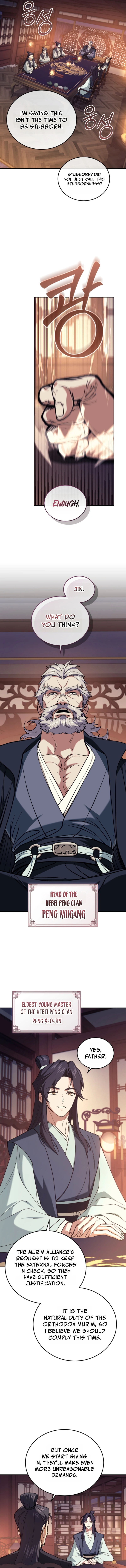 My Dad Is the Zenith Chapter 8 — Page 14