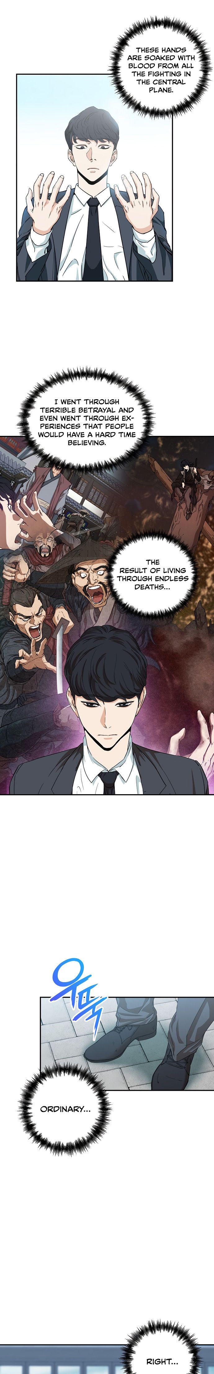 My Dad Is Too Strong Chapter 1 — Page 17