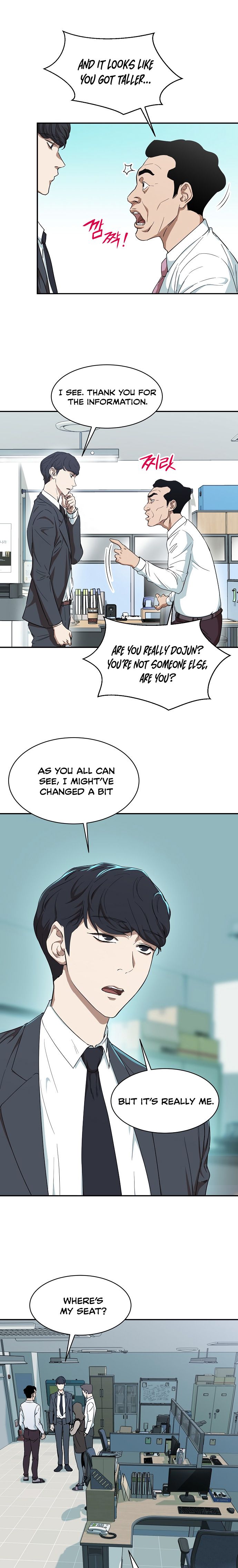 My Dad Is Too Strong Chapter 1 — Page 20