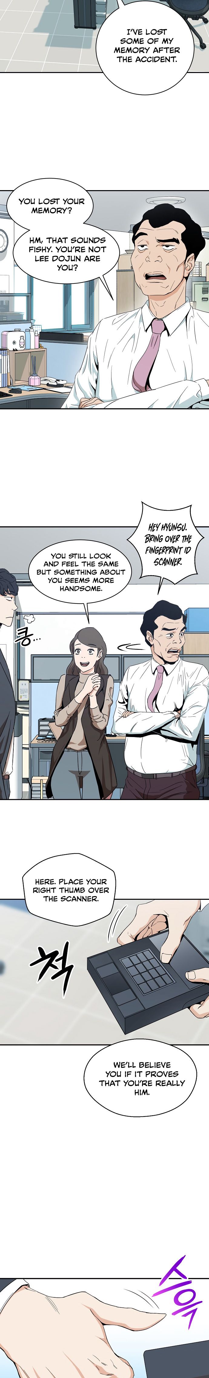 My Dad Is Too Strong Chapter 1 — Page 21