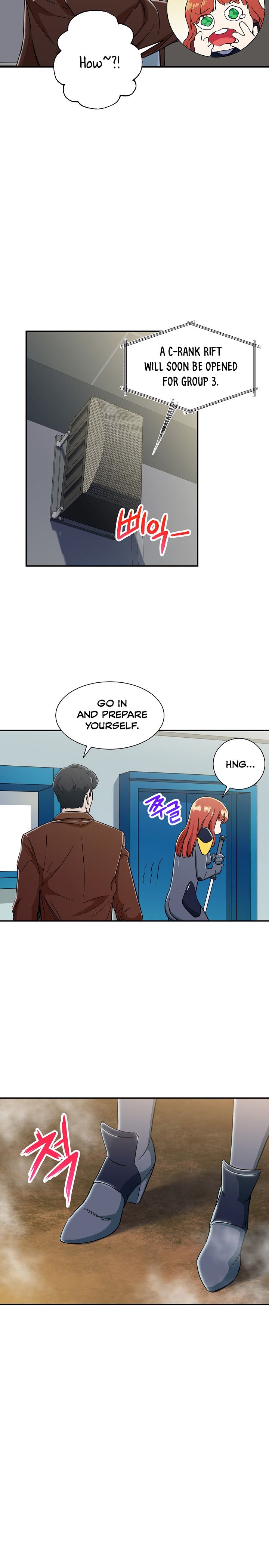 My Dad Is Too Strong Chapter 10 — Page 9
