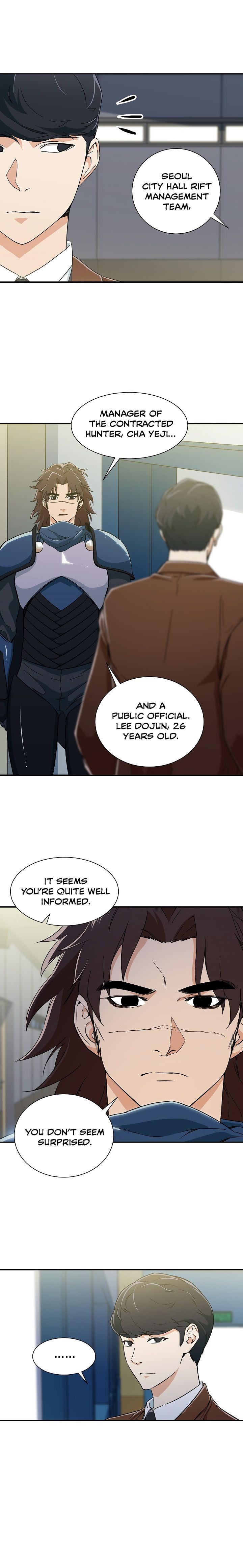 My Dad Is Too Strong Chapter 10 — Page 14