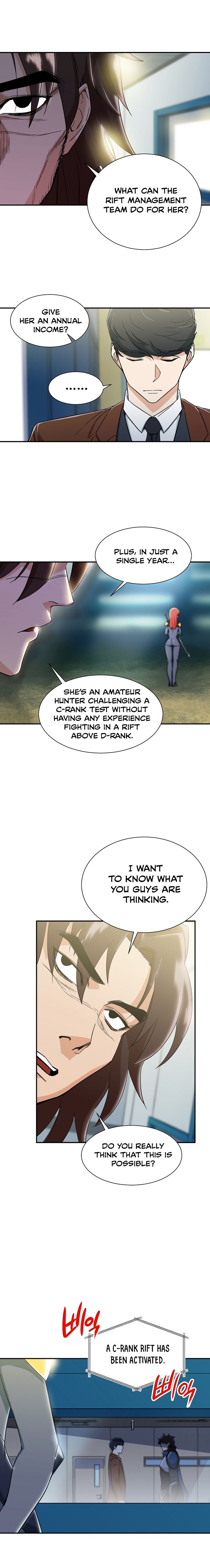 My Dad Is Too Strong Chapter 10 — Page 17