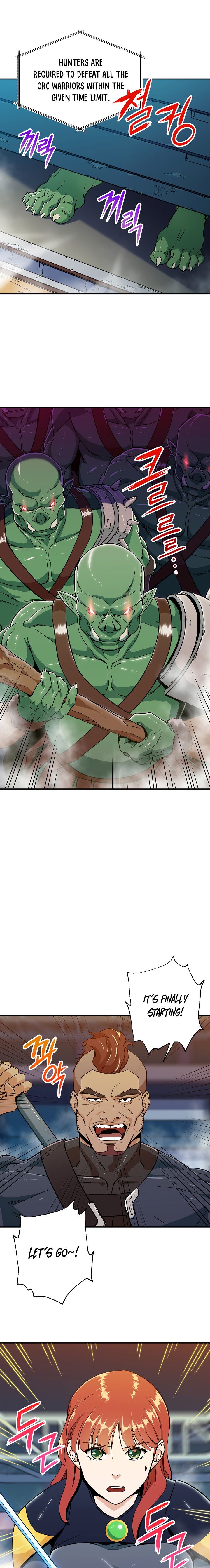 My Dad Is Too Strong Chapter 10 — Page 18