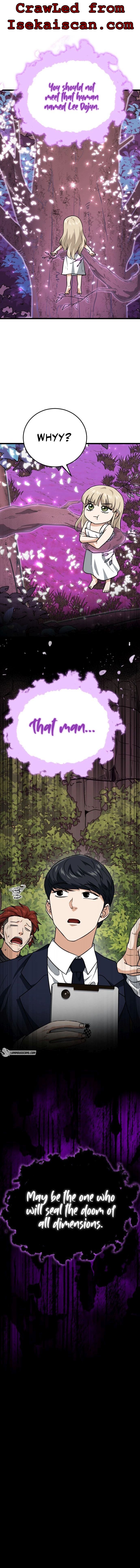 My Dad Is Too Strong Chapter 100 — Page 9