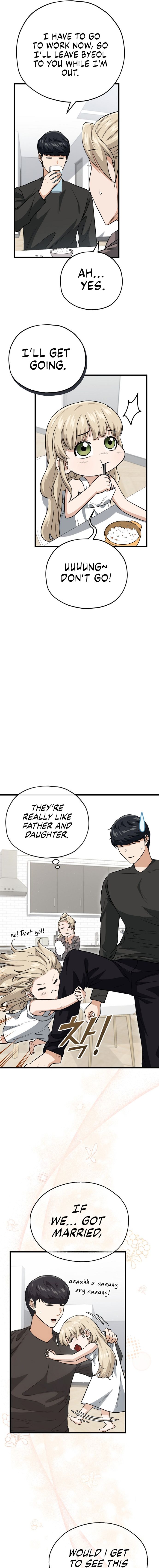 My Dad Is Too Strong Chapter 102 — Page 4