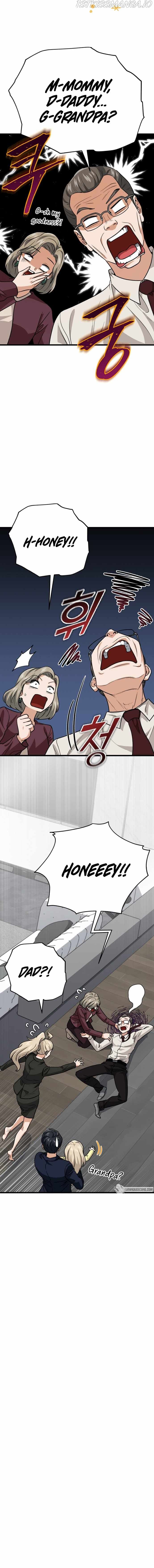 My Dad Is Too Strong Chapter 103 — Page 9