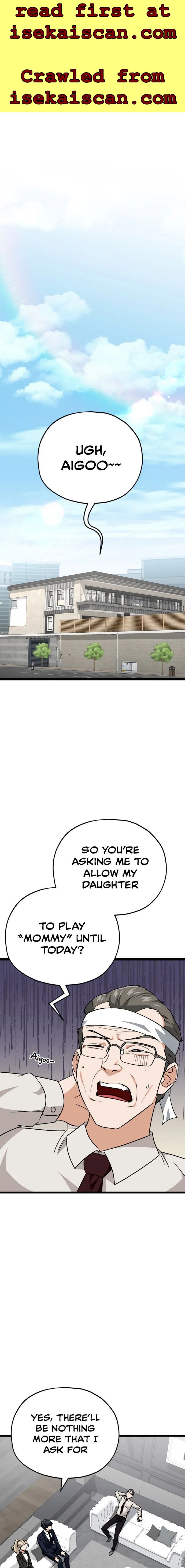 My Dad Is Too Strong Chapter 104 — Page 2