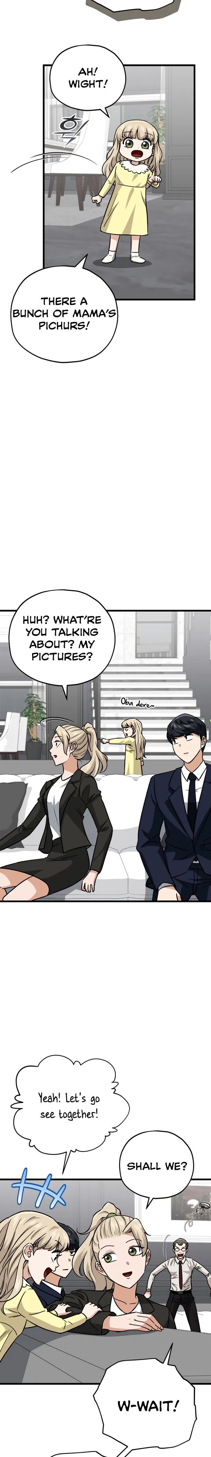 My Dad Is Too Strong Chapter 104 — Page 6