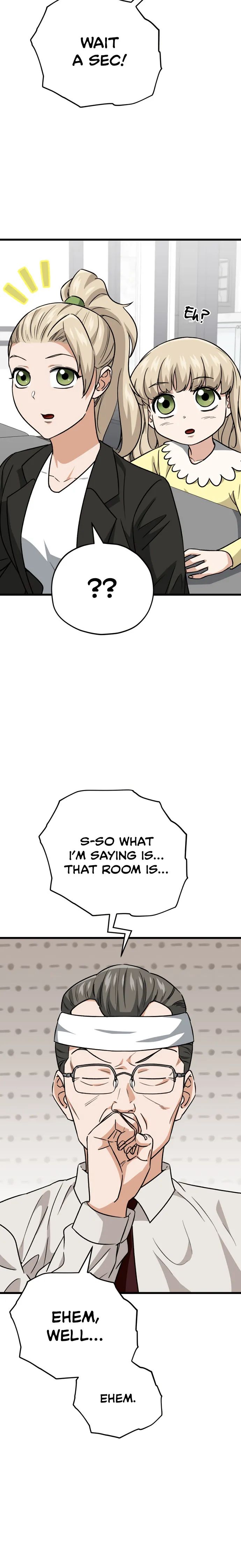 My Dad Is Too Strong Chapter 104 — Page 7