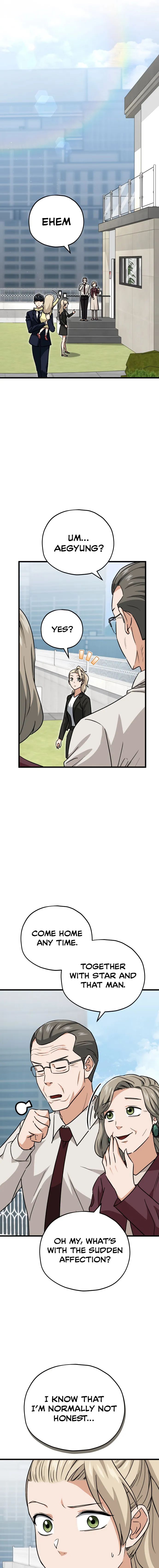 My Dad Is Too Strong Chapter 104 — Page 11