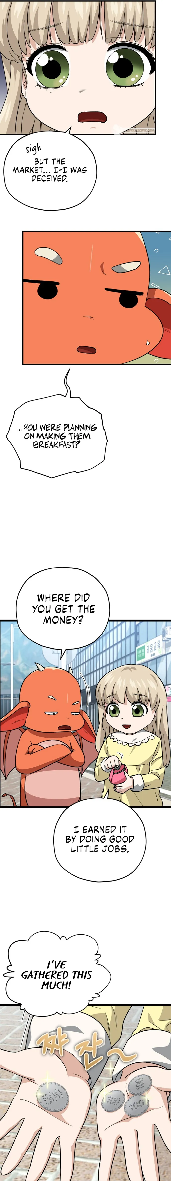 My Dad Is Too Strong Chapter 109 — Page 4