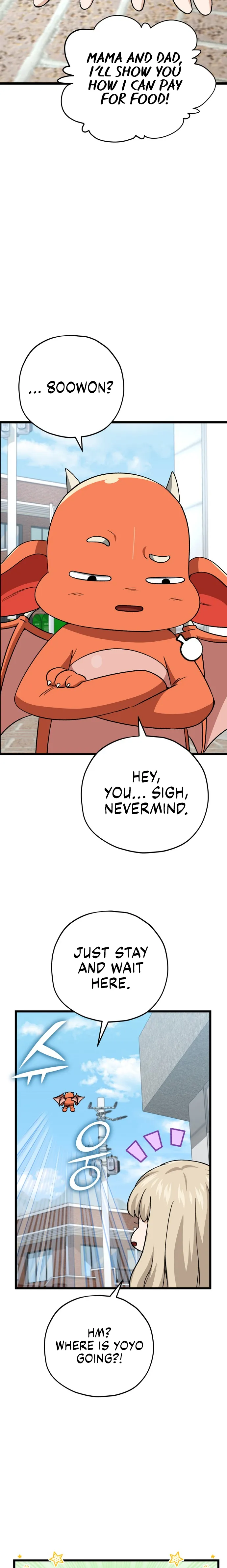 My Dad Is Too Strong Chapter 109 — Page 5