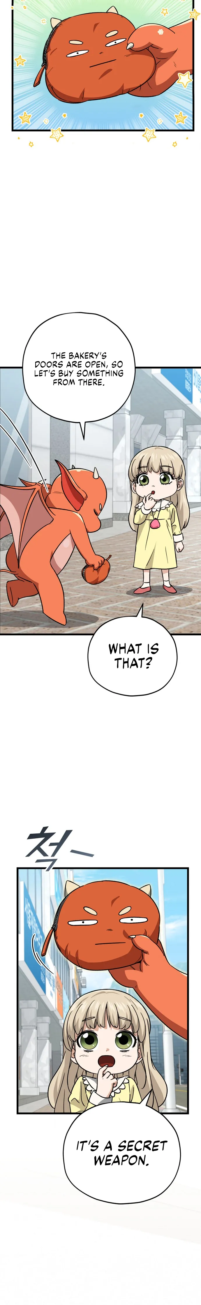My Dad Is Too Strong Chapter 109 — Page 6
