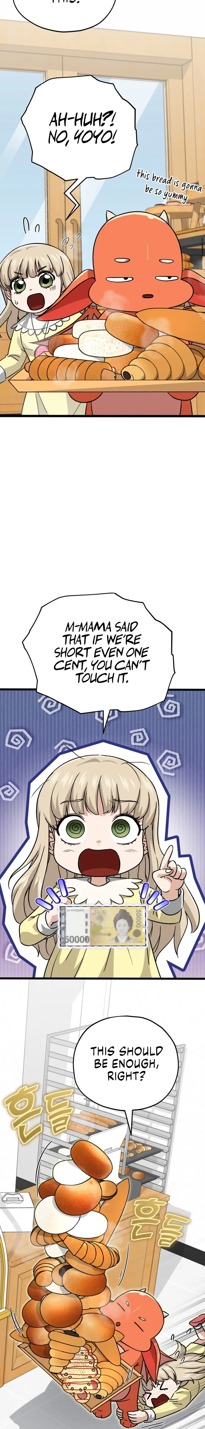 My Dad Is Too Strong Chapter 109 — Page 8