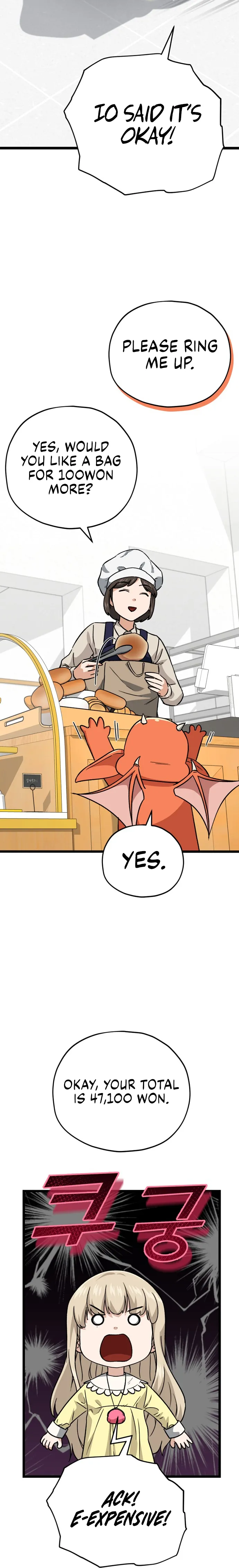 My Dad Is Too Strong Chapter 109 — Page 9