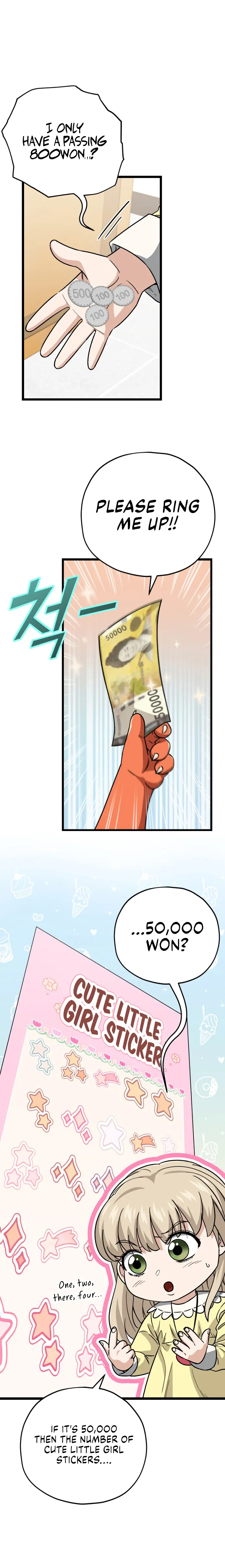 My Dad Is Too Strong Chapter 109 — Page 10