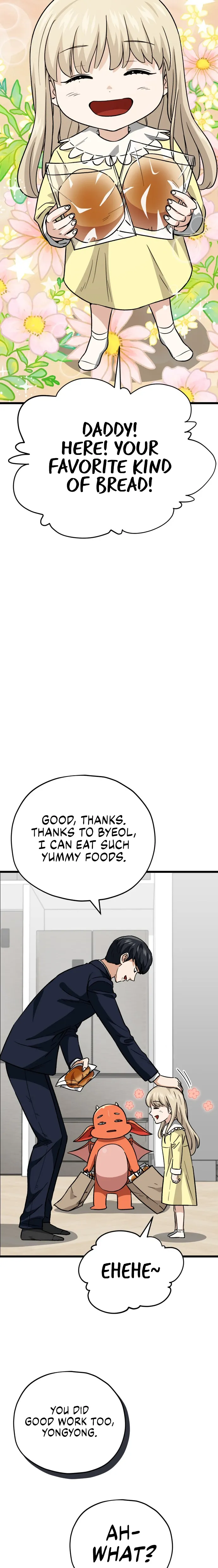 My Dad Is Too Strong Chapter 109 — Page 14