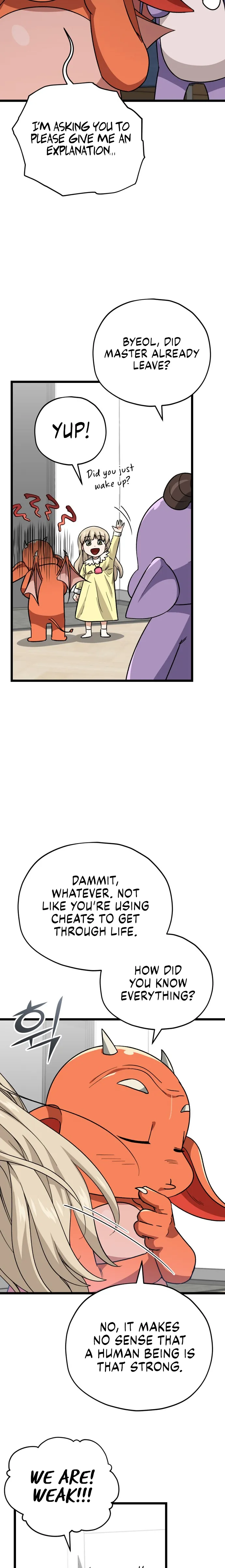 My Dad Is Too Strong Chapter 109 — Page 17