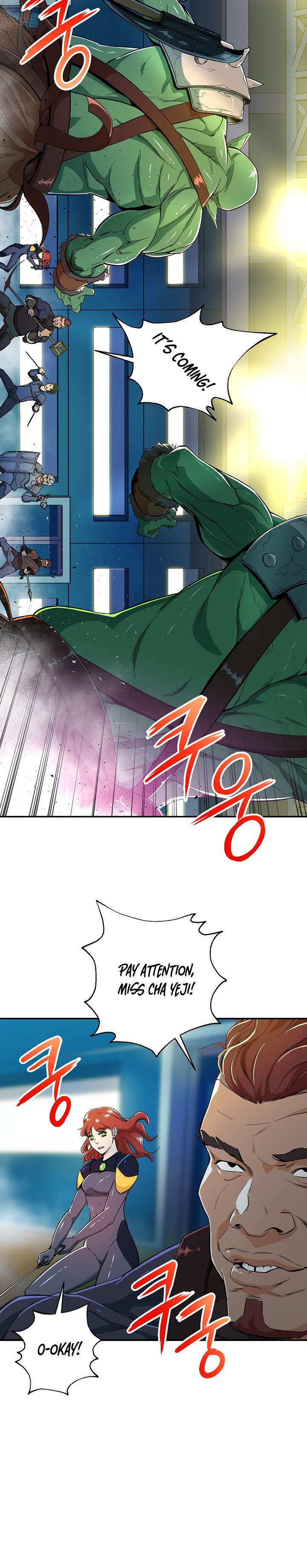 My Dad Is Too Strong Chapter 11 — Page 4