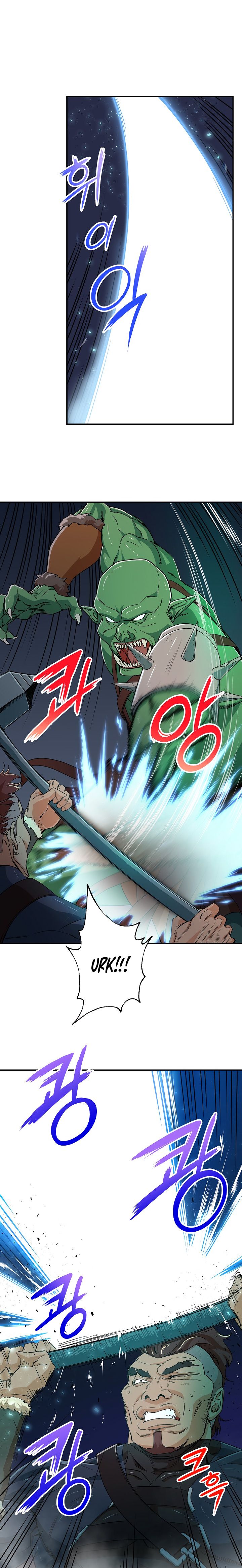 My Dad Is Too Strong Chapter 11 — Page 6