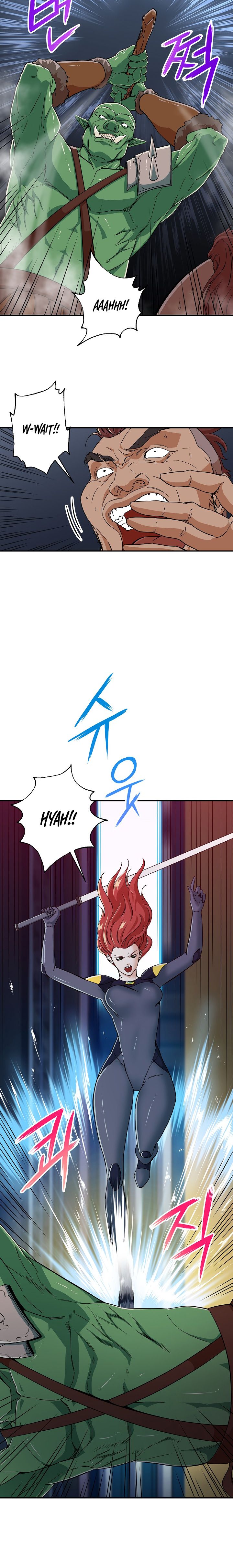 My Dad Is Too Strong Chapter 11 — Page 9