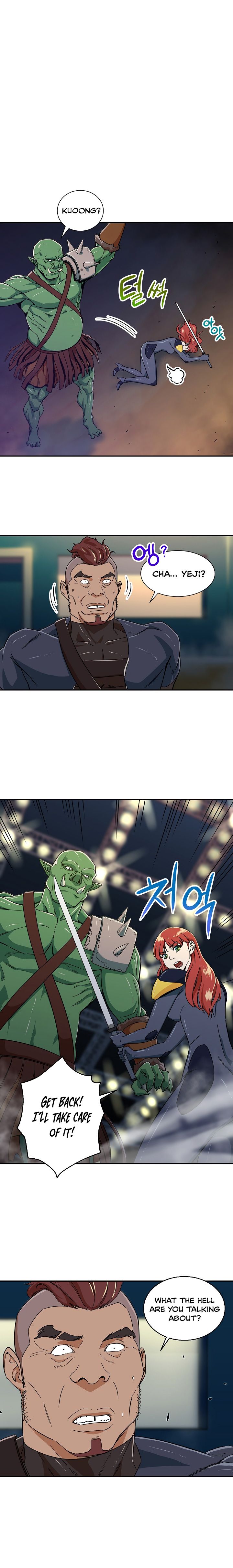 My Dad Is Too Strong Chapter 11 — Page 10