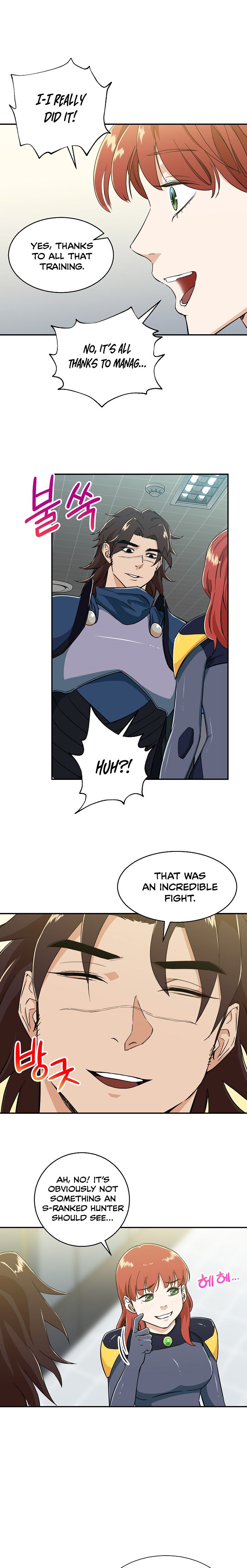 My Dad Is Too Strong Chapter 11 — Page 20