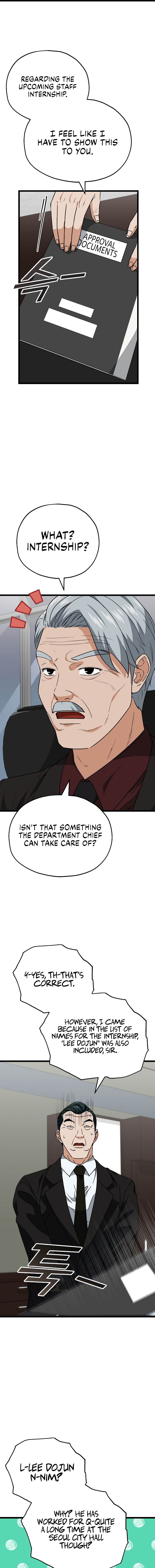 My Dad Is Too Strong Chapter 112 — Page 5