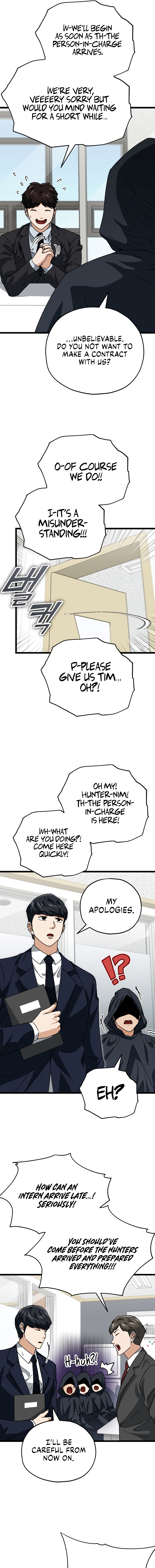 My Dad Is Too Strong Chapter 113 — Page 8