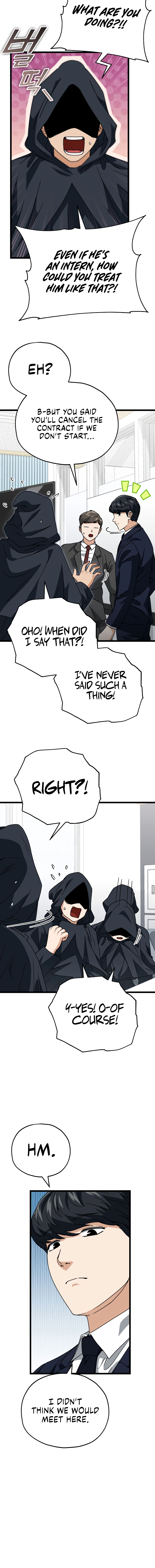My Dad Is Too Strong Chapter 113 — Page 9