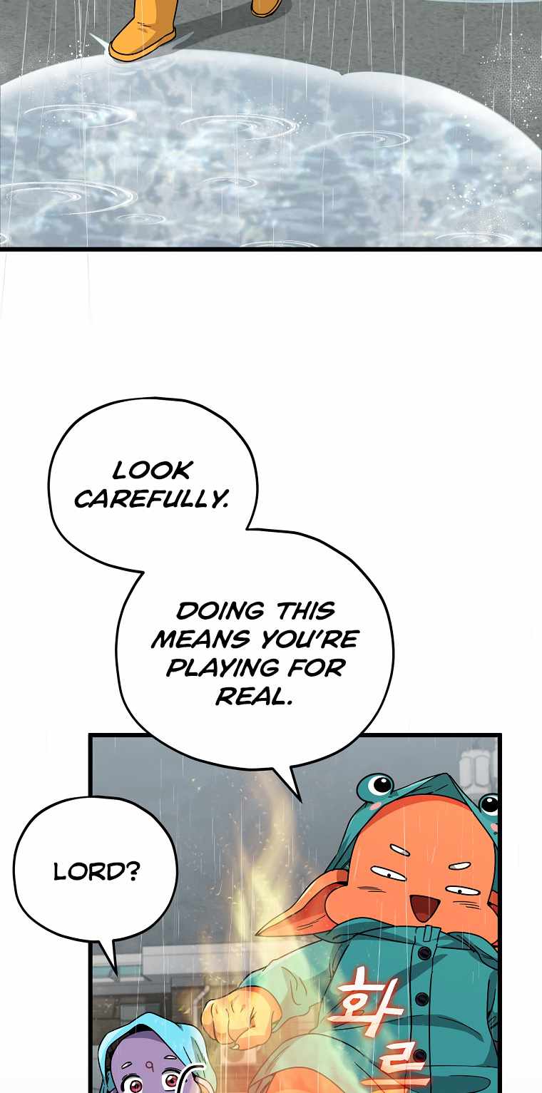My Dad Is Too Strong Chapter 116 — Page 4