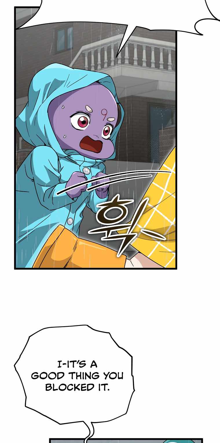 My Dad Is Too Strong Chapter 116 — Page 13